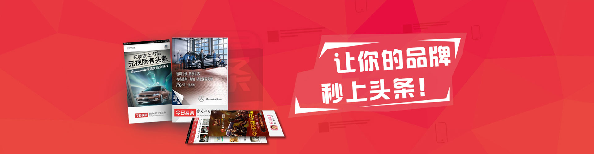 玉屏信息流优化师
