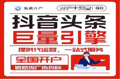 案例分析：优化百度推广关键词策略