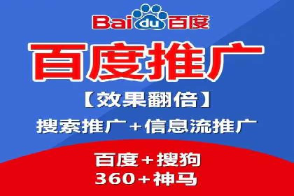 SEM服务托管实战：案例分析及策略探讨